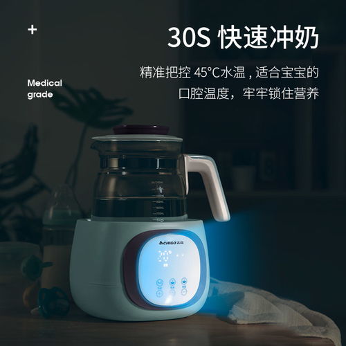 多功能新宠 志高恒温水壶的温暖守护时光