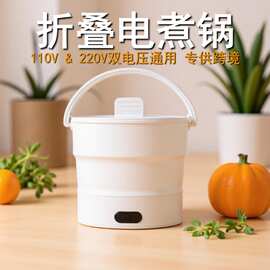 便携育儿新搭档 500ml折叠水袋与电动调奶器的智慧组合