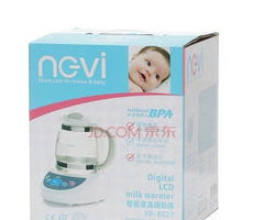 婴儿用品智能液晶调奶器 电动调奶器 育儿新时代的便捷之选