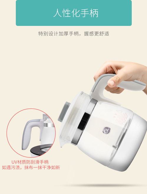 格朗恒温调奶器 一瓶多用，智能温暖每一刻成长